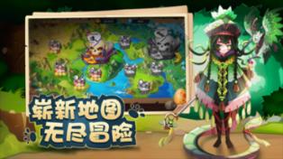 为什么提倡点“小份菜”？游戏画面