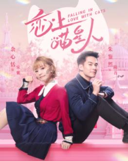 热血NBA万圣节篇