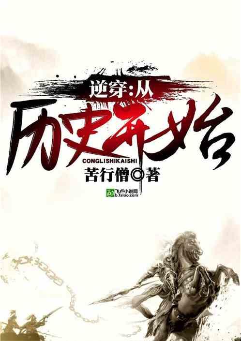 山东魏桥私有化退市!国产纺织业面临转型困境