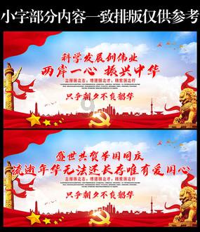 史提芬填色书