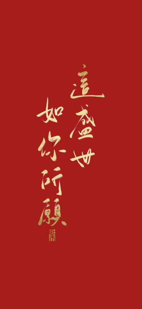 发现冷知识的乐园——想剪这个发型怎么跟发型师说,惊喜不断!