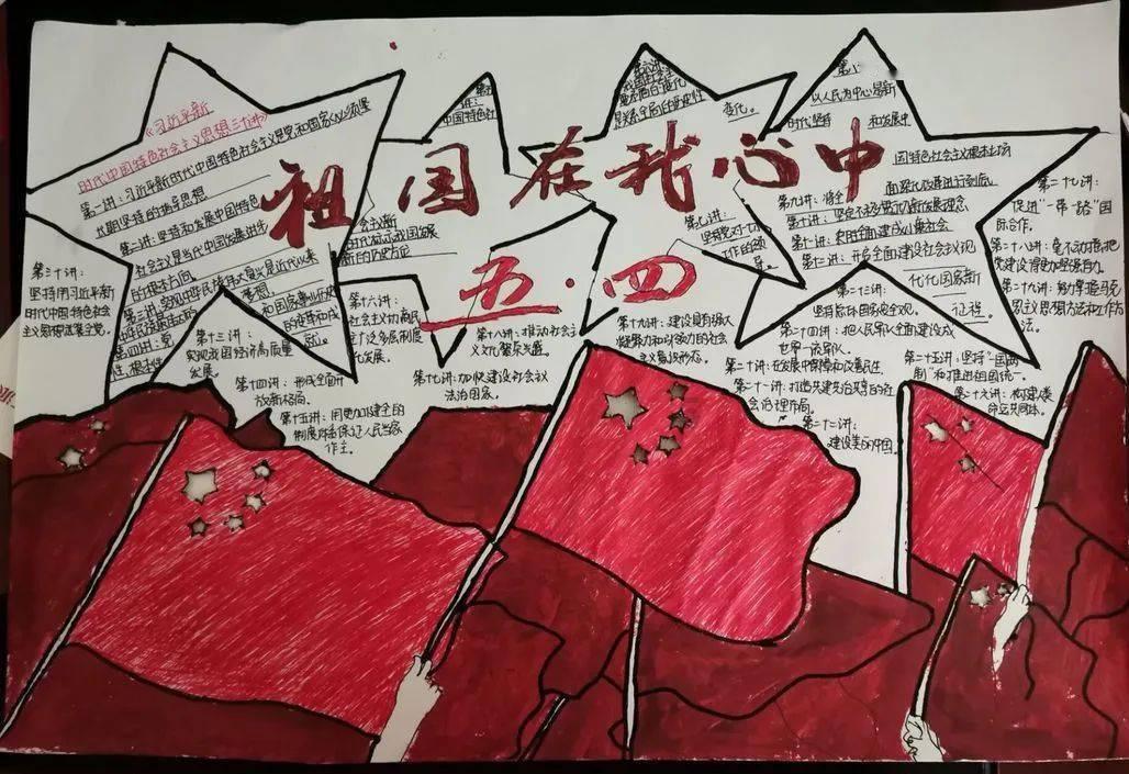 北京市曜阳公益基金会向我市捐赠爱心物资