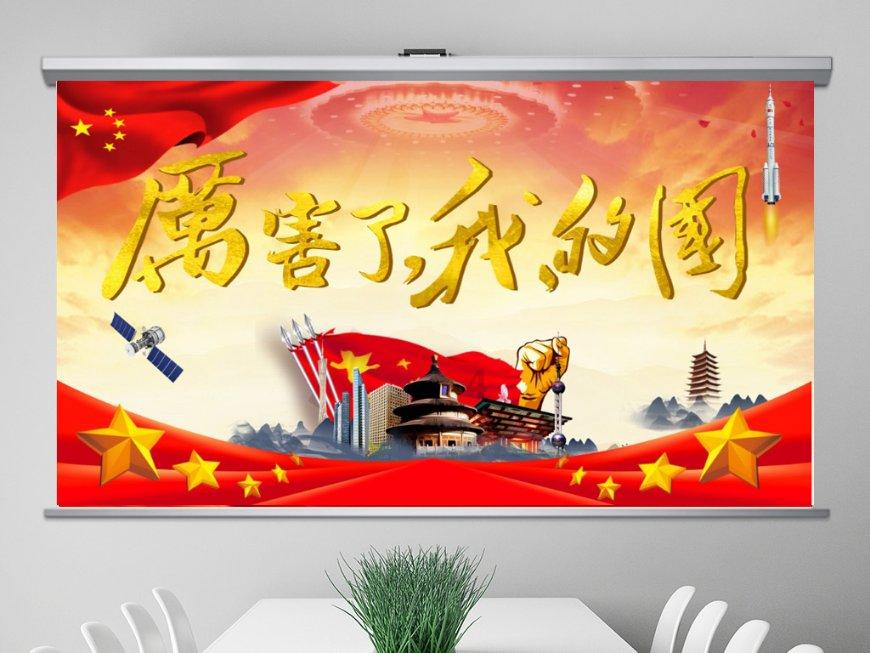 逃离倒影森林