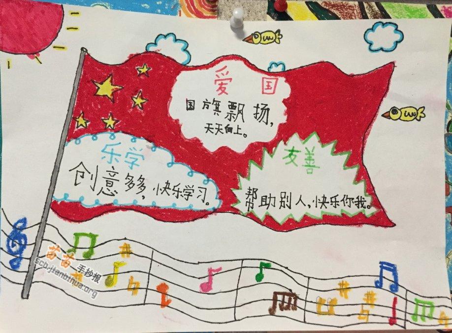 感受江南水乡传统年味 乌镇景区推出春节系列活动
