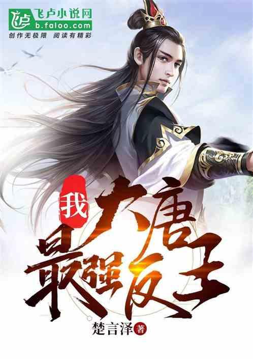 陈述句、疑问句怎么写？游戏画面
