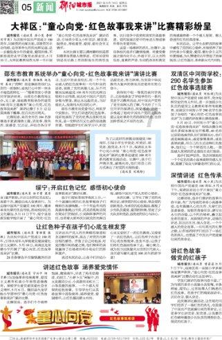 燃烧吧大脑免广告最新版