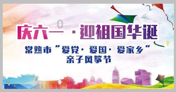 救援销售女员工