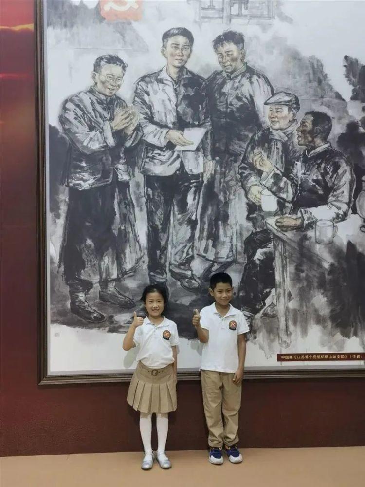 郁美净回应儿童霜菌落总数超标，假冒产品为何屡禁不止？游戏画面
