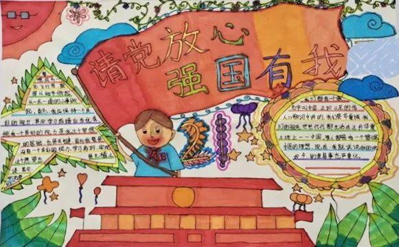 系带夏装