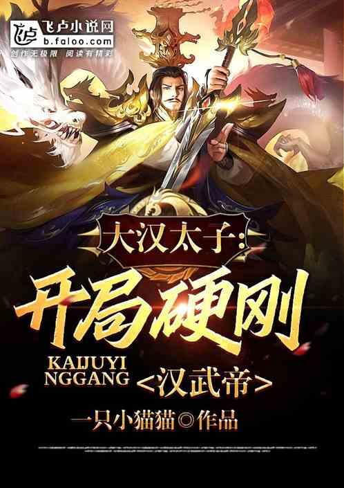 只要逮捕就一定判三年以上吗游戏画面