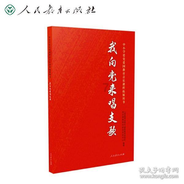 逃离沙丘