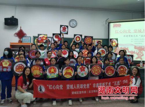 捷安特atx660有高碳钢版本的吗？游戏画面