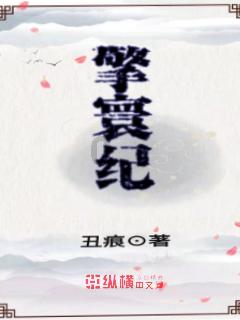 央视看“老铁”!《谁知盘中餐》栏目组聚焦铁岭“快乐老铁街”