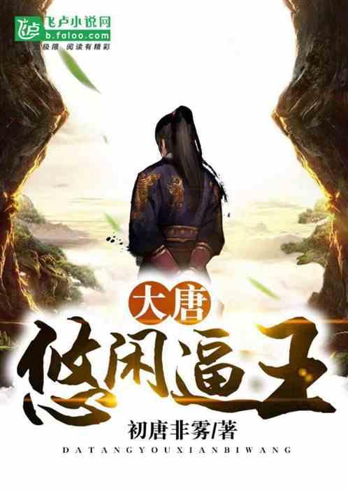 专业问答网站分手后多久才能走出来。,快速解答您的问题